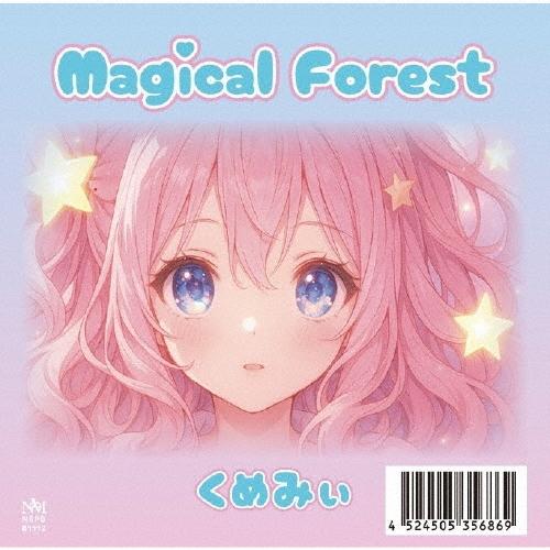 くめみぃ Magical Forest CD-R