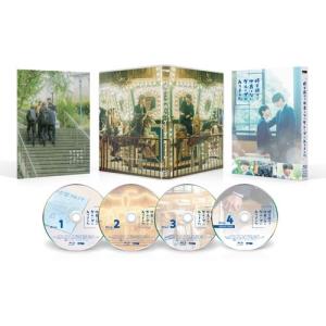 修学旅行で仲良くないグループに入りました Bl...の詳細画像1