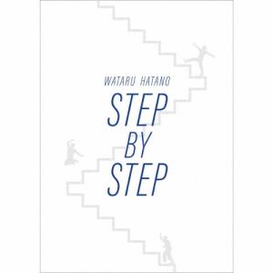 羽多野渉 STEP BY STEP ［5CD+3Blu-ray Disc+ミニ写真集風ブック+すごろく］＜初回限定生産盤＞ CD