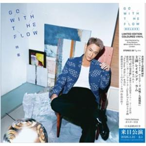 レイモンド・ラム GO With the FLOW (Deluxe Limited Edition)＜限定盤＞ LP