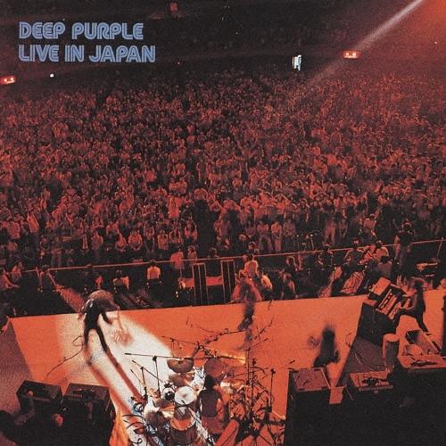 Deep Purple ライヴ・イン・ジャパン CD