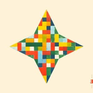 Dave Holland Vital Spark (Music of Kenny Wheeler) ...