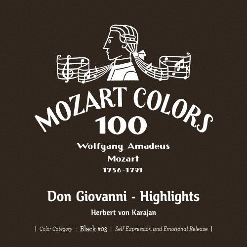 ヘルベルト・フォン・カラヤン モーツァルト:歌劇≪ドン・ジョヴァンニ≫ハイライツ SHM-CD ※特...
