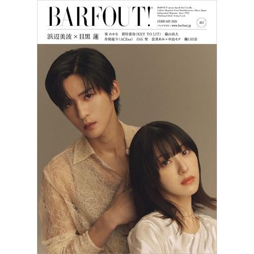 ブラウンズブックス  BARFOUT! バァフアウト! 2026年2月号 FEBRUARY 2026...