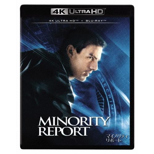 マイノリティ・リポート ［4K Ultra HD Blu-ray Disc+Blu-ray Disc...