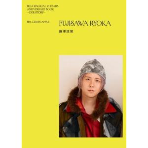 Mrs. GREEN APPLE MGA MA...の詳細画像4