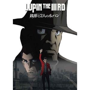 LUPIN THE IIIRD THE MOV...の詳細画像1
