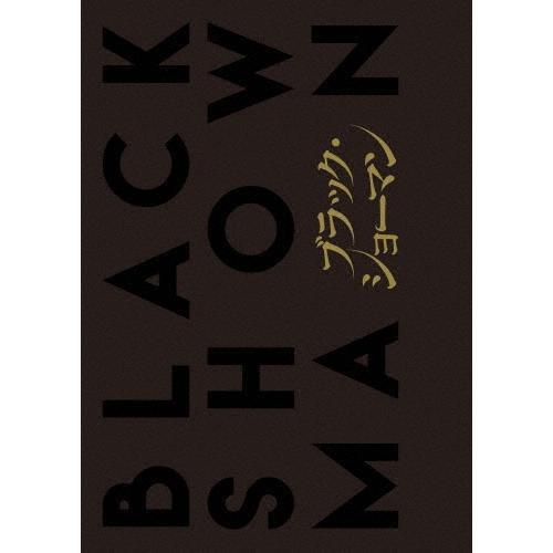 映画『ブラック・ショーマン』 豪華版 Blu-ray Disc ※特典あり
