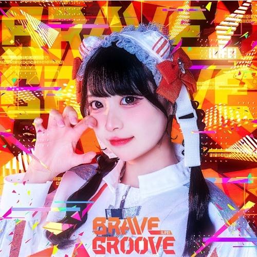 iLiFE! BRAVE GROOVE＜TYPE-H 小熊まむ盤＞ CD