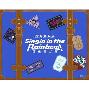 特典CL付】新品 VIRTUOZO / 亀井聖矢 (CD) EM26-SK : ピジョン - 通販