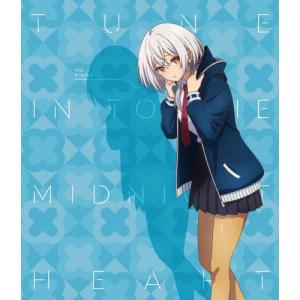 友達の妹が俺にだけウザい Blu-ray BOX 【Blu-ray】 : ハピネット