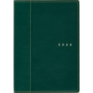 2026年 手帳 4月始まり No.638 シャルム(R) 8 [ロイヤルグリーン]高橋書店 B6判 ウィークリー Book