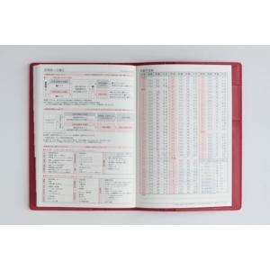 2026年 手帳 4月始まり No.633 シ...の詳細画像4