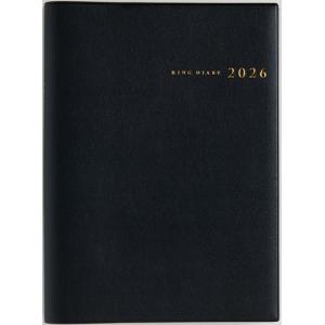 2026年 手帳 4月始まり No.972 リングダイアリー (セパレート) [黒]高橋書店 A5判 ウィークリー Book