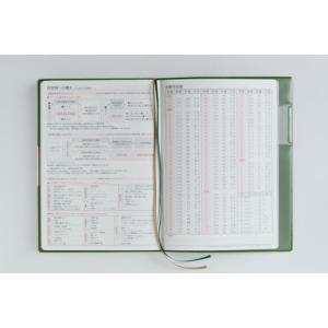 2026年 手帳 4月始まり No.886 フ...の詳細画像5