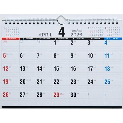 2026年版 4月始まり T111 エコカレンダー壁掛・卓上兼用 高橋書店B5サイズ壁掛・卓上兼用タ...