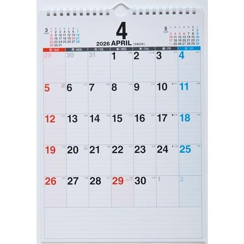 2026年版 4月始まり T63 エコカレンダー壁掛 高橋書店A4サイズ壁掛タイプ Book