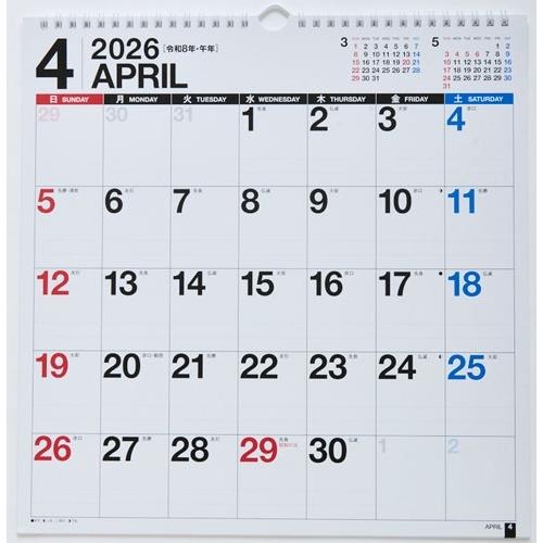 2026年版 4月始まり T11 エコカレンダー壁掛 高橋書店A3変型サイズ壁掛タイプ Book