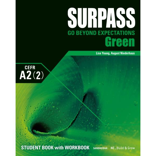 Lisa Young サーパス・グリーン SURPASS [Green] CEFR A2 (2) B...