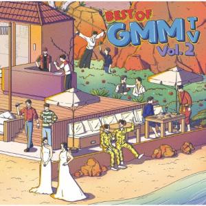 Various Artists ベスト・オブ・GMMTV Vol.2 デラックス ［CD+Blu-ray