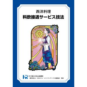 翌日発送・川端誠落語絵本厳選セット（既7巻セット）/川端誠 : Honya