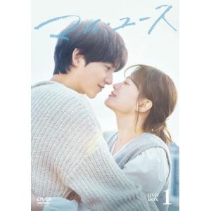 マイ・ユース DVD-BOX1 DVDの買取情報