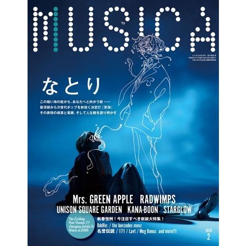 MUSICA (ムジカ) 2026年 02月号 [雑誌] Magazine