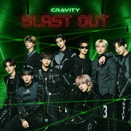 CRAVITY BLAST OUT ［CD+DVD+セルカA ver.］＜初回限定盤＞ 12cmCD...