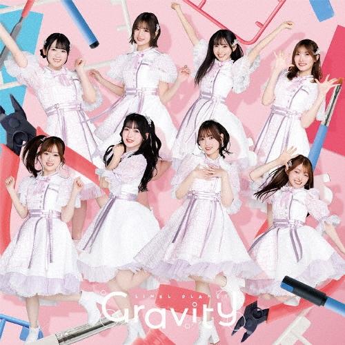 LINKL PLANET Gravity＜通常盤＞ 12cmCD Single