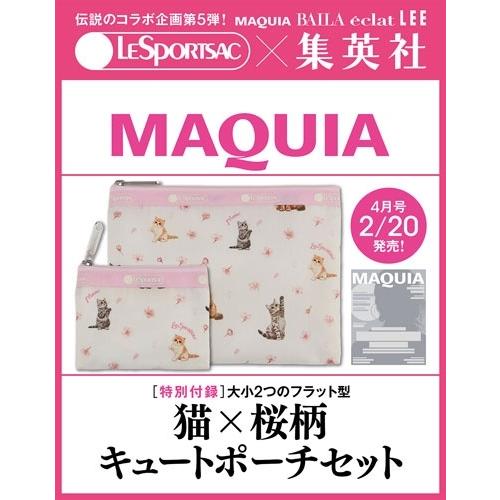 MAQUIA (マキア) 2026年 04月号 [雑誌] Magazine