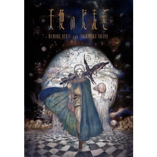 天使のたまご 4Kリマスター ［4K Ultra HD Blu-ray Disc+Blu-ray D...