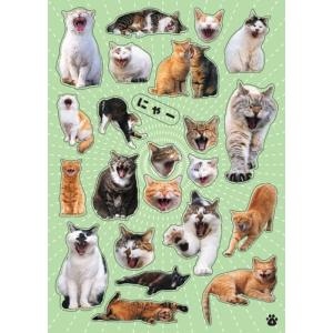 沖昌之 かわいい!ねこシール Bookの詳細画像3