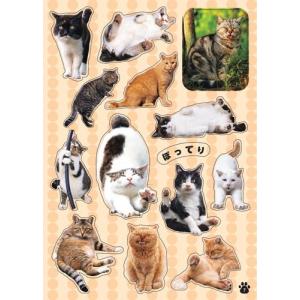 沖昌之 かわいい!ねこシール Bookの詳細画像4