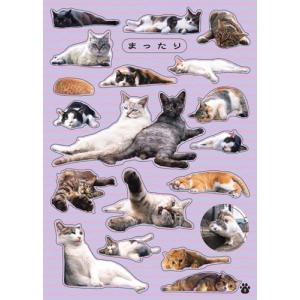 沖昌之 かわいい!ねこシール Bookの詳細画像5