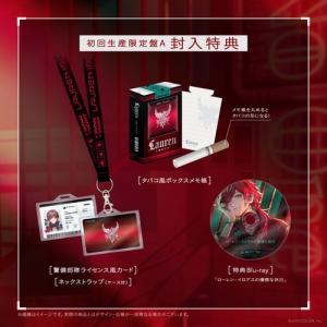 ローレン・イロアス No One [CD+Bl...の詳細画像1