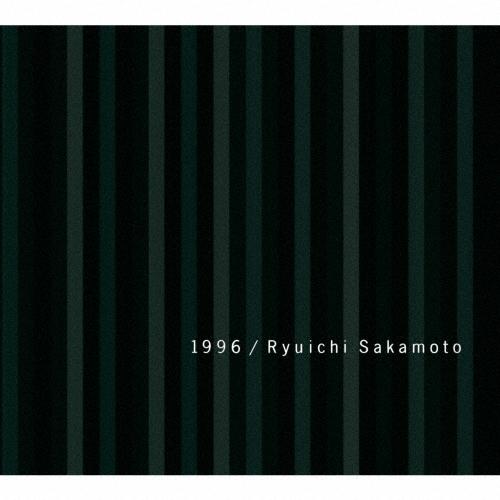 坂本龍一 1996 30th Anniversary Edition Blu-spec CD2