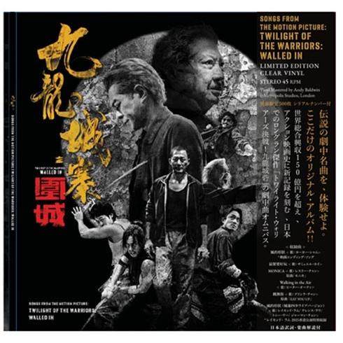 Original Soundtrack Music from the Motion Picture:...