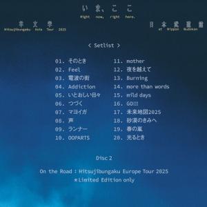 羊文学 Hitsujibungaku Asia...の詳細画像2