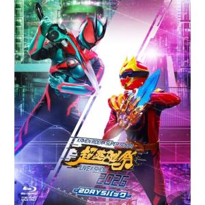 Various Artists 超英雄祭 KAMEN RIDER×SUPER SENTAI LIVE & SHOW 2026 -2DAYSパック- Blu-ray Disc