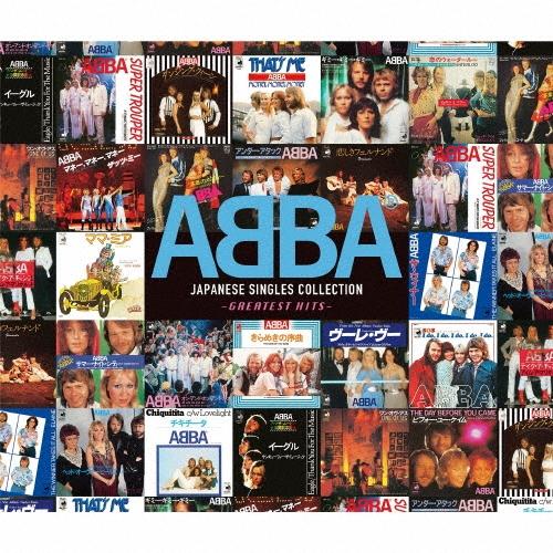 ABBA アバ ジャパニーズ・シングル・コレクション -グレイテスト・ヒッツ- ［2SHM-CD+D...