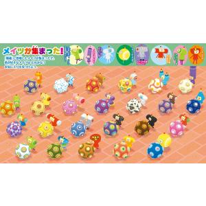 てれびげーむマガジン ゲーム大図かん 塊魂 王...の詳細画像1