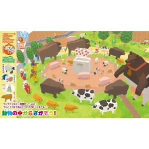 てれびげーむマガジン ゲーム大図かん 塊魂 王...の詳細画像2