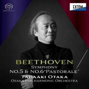 尾高忠明 ベートーヴェン:交響曲 第5番「運命」&第6番「田園」 SACD Hybrid