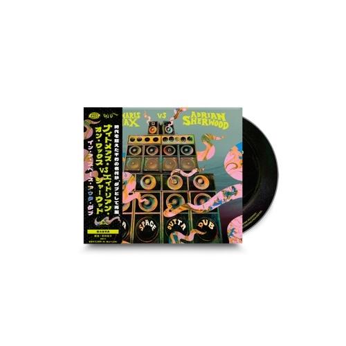 Nightmares On Wax イン・ア・スペース・アウタ・ダブ CD