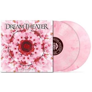 Dream Theater Lost Not Forgotten Archives: Live In...