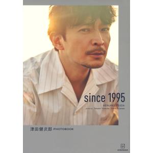 講談社 津田健次郎 PHOTOBOOK since 1995 Book