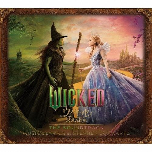Original Soundtrack ウィキッド 永遠の約束 オリジナル・サウンドトラック 【2C...
