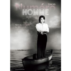 Numero TOKYO (ヌメロ・トウキョウ...の詳細画像1