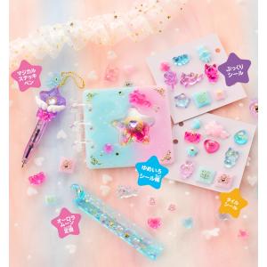Gakken レジンでつくる ときめき文具 Bookの詳細画像1