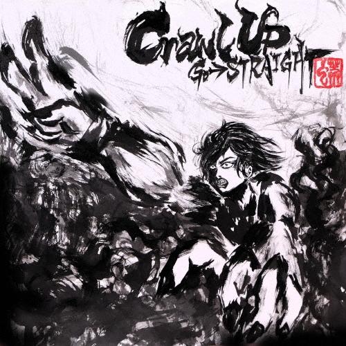 Go→STRAIGHT Crawl UP CD